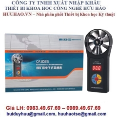MÁY ĐO GIÓ ĐIỆN TỬ PHÒNG CHỐNG NỔ CFJD5