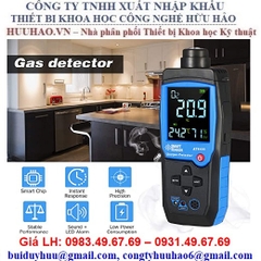 Máy đo nồng độ khí Oxy trong không khí AT8100