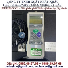 MÁY ĐO LỰC CĂNG, LỰC KÉO, LỰC NÉN DS2-X