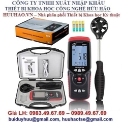MÁY ĐO TỐC ĐỘ GIÓ, LƯU LƯỢNG GIÓ GT8907