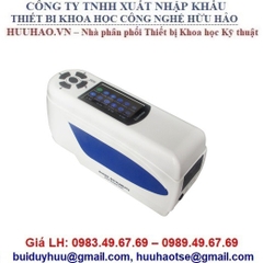 MÁY ĐO MẤU SẮC BIUGED BGD 555, BGD 556
