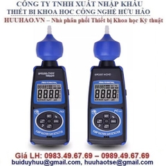 MÁY ĐO KIỂM TRA TVOC CẦM TAY SPD205-TVOC
