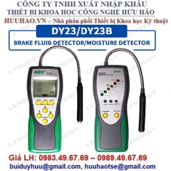 Máy kiểm tra chất lượng dầu phanh DY23B