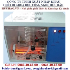 THANH ĐỐT SILICA 3KW CHO MÁY CẤT NƯỚC