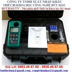 Máy đo độ đục nước cầm tay Smart Sensor AR8403