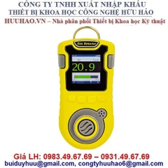 MÁY ĐO KHÍ OXY O2 CÓ BÁO ĐỘNG HFP-1201 O2