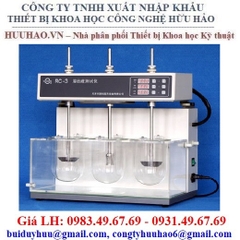 Máy đo độ rã thuốc viên 3 vị trí  BJ-3