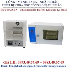 Tủ ấm mini loại nhỏ Đài Loan DSI-060D, DSI-100D