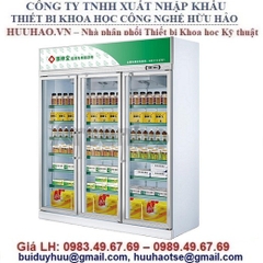 TỦ LẠNH TRƯNG BÀY THUỐC TIÊU CHUẨN GSP