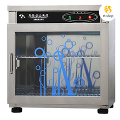 Mấy sấy chén tiệt trùng AH POONG AP-601