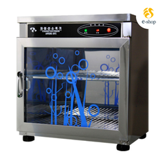 Mấy sấy chén tiệt trùng AH POONG AP-601
