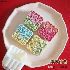 Khuôn ấn TTLX VUÔNG 150-190gr - 4 mặt HOA (V15269)