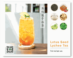 Chè Hạt Sen WONDERFUL - Lon 870gr