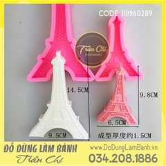 Set 2 khuôn silicone Tháp Eiffel lớn, nhỏ