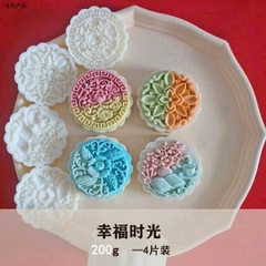 Khuôn ấn TTLX TRÒN 150-190gr - 4 mặt TRÒN (Hoa, Trà, Sách) (T15262)