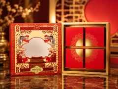 Hộp trung thu 4B (150-250gr) VỌNG NGUYỆT 2026 - Lốc 10 bộ (DP26409)