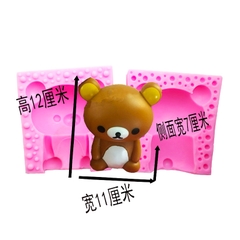 Gấu Rilakkuma ngồi 3D
