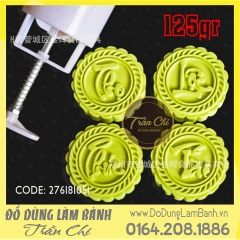 TTLX 125gr - 04 mặt tròn (Phúc, Lộc, Thọ, Tài)