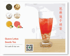 Chè Hạt Sen WONDERFUL - Lon 870gr