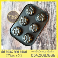 Khuôn nhôm cupcake chống dính HOA HƯỚNG DƯƠNG 6C - BLACK (Updated 11/21)