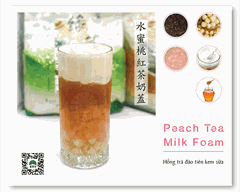 Chè Hạt Sen WONDERFUL - Lon 870gr