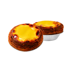 Đế bánh Tart Trứng MACAU vị SOCOLA Nhất Hương - Bịch 750gr (30 đế)