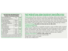 Bánh Quy AFC Cracker vị RAU - Hộp 172gr