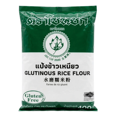 Tinh Bột NẾP Thái Lan Jade Leaf - Gói 400gr