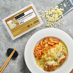 Phô mai Kéo Sợi Mozzarella nguyên KHỐI ZELACHI - Cục 200gr (5210NVCR)
