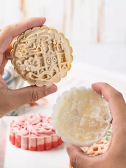 T2094 - Khuôn ấn trung thu lò xo TRÒN 200gr 4 mặt 2025 - Mẫu 2