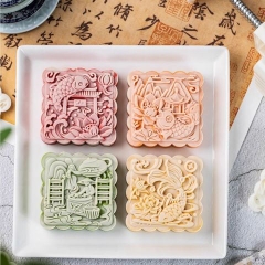 V1554 - Khuôn ấn trung thu lò xo VUÔNG 150gr 4 mặt 2025 - Mẫu 1