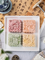 V2054 - Khuôn ấn trung thu lò xo VUÔNG 200gr 4 mặt 2025 - Mẫu 1