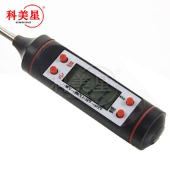 NKG20 - Nhiệt Kế Kẹo, Chất Lỏng - VỈ GIẤY XANH
