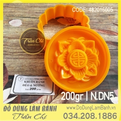 Khuôn NHẬN dẻo, nướng VT 200gr - Mẫu 05 HOA SEN 4 cánh