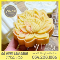 Khuôn TTLX 150gr - 01 mặt hoa SEN nghiêng (Mẫu W) (11/5)