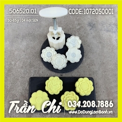 Khuôn TTLX 50-65gr - 04 mặt HOA SEN NỔI (506520.01)
