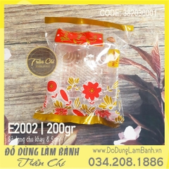 Túi ép VN HOA ĐỎ VÀNG Bánh Trung Thu - 200gr (17x13cm) (95-100c) (Mẫu E2002)