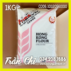 Bột PRIMA HongKong - HONGKONG Flour màu HỒNG - Gói 1kg