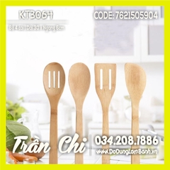 Bộ dụng cụ GỖ 4 món - 30x6cm (KT3064)