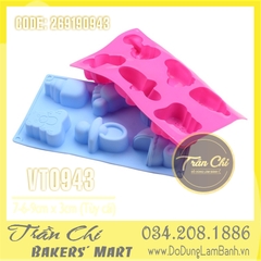 Khuôn silicone vỉ đồ BABY 6 món (Bình sữa, núm vú, xe nôi...) (VT0943)