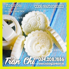 Khuôn TTLX 150-190gr - 04 mặt tròn (Rồng, Phụng, Lân, Khánh) (151920.09)