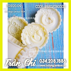 Khuôn TTLX 150-190gr - 04 mặt tròn (Rồng, Phụng, Lân, Khánh) (151920.09)
