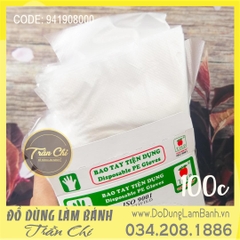 BTX - Bao tay XỐP tiện dụng THP - Hộp 97-100c (19/8)