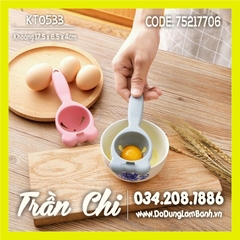 TLG88 - Dụng cụ tách lòng trứng GẤU SẮC MÀU PASTEL nhựa lúa mạch (24/6)