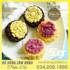 Khuôn TTLX 50gr - 04 mặt tròn HOA (HƯỚNG DƯƠNG, Sakura, Mẫu Đơn, Mộc Lan) (5020.02)