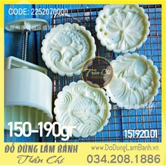 Khuôn TTLX 150-190gr - 04 mặt TRÒN (LÁ SEN, Cá 3 loại) (151920.01)