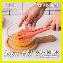 Dụng cụ đánh trứng, gắp trứng đa năng 1 MÀU 29cm (MÀU NGẪU NHIÊN) (KC9408)