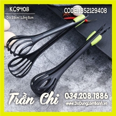 Dụng cụ đánh trứng, gắp trứng đa năng 1 MÀU 29cm (MÀU NGẪU NHIÊN) (KC9408)
