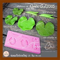 SL0305 - Khuôn silicone LÁ SEN Thái 3 loại 6c (8/12)