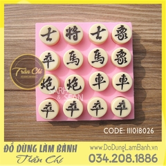 Khuôn silicone Cờ tướng nhỏ (Vuông)